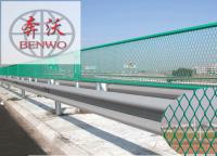 高速公路護(hù)欄網(wǎng)有什么作用？
